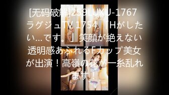 91大神【Ee哥】无套内射19岁蜂腰蜜桃臀极品女友，霸气爆肏连续高潮哭腔呻吟欲仙欲死的感觉，对话淫荡