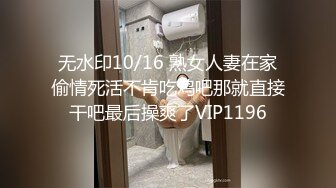 颜值不错的白丝小野猫，全程露脸穿着情趣装跟狼友互动发骚，逼里塞个跳蛋抽插自慰，浪叫呻吟