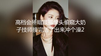 50度先生】最新私拍流出，花式暴力SM调教女奴，群P插针喝尿露出各种花样22 (3)