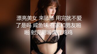 熟女后续