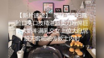 伦理剧超顶鲍鱼名器尤物 斑比 上门服务竟遇上父亲 爆肏女儿嫩穴 内射中出X3白浆都干出来了[105P+1V/3.3G]