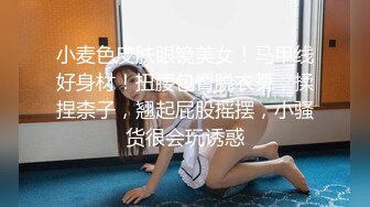 长得像李嘉欣的泰国杂志模特「PimPattama」OF私拍 高颜值大飒蜜轻熟御姐【第三弹】 (2)