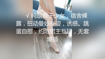 【新片速遞】 ❤️ Stripchat站，妖艳性感御姐【reaowna】性感黑丝大长腿，大黑牛震穴，跪在地上，肛塞尾巴，极度淫荡