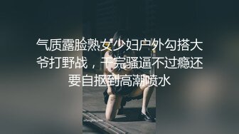 商场女厕偷拍短发一身黑美女肥臀嫩逼很诱惑_0