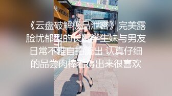 MDHG0003 麻豆传媒 这个面试有点硬 女优私密档案 性感美足调教女王 周甯