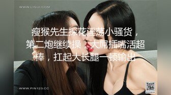  满身纹身社会小哥和极品美乳可爱小女友啪啪，开档黑丝两个跳蛋一起玩