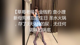 果冻传媒七夕特献91FHT-001??女友的惊喜害羞女友的情趣惊喜让我欲罢不能-粉红兔