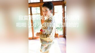 天美传媒&抖阴联合出品 DYTM001 澳门皇家国际KTV-董小宛 林小樱