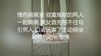 漂亮大奶美女吃鸡啪啪 口活不错 估计吃过不少鸡 作为回报 被怼的很舒坦 看表情就知道非常满足