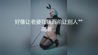 山鸡足疗洗浴会所撩妹良家女技师3000元约的美女到宾馆开房偷偷拔套内射人家逼里_amq13