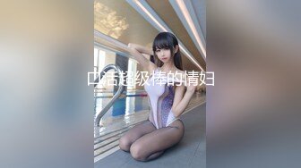 MD-0156_校園球隊甜美痴女經紀人全新素人李曼妮出道作官网李曼妮