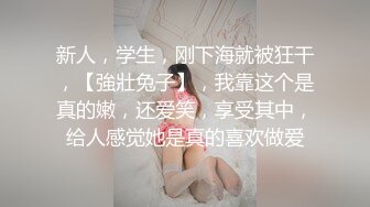 [2DF2]新人东哥《七天会所选妃》挑了个颜值女技师穿着性感黑丝吹箫毒龙啪啪一条龙 - [BT种子]