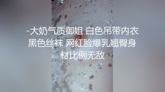 【极品白虎❤️女神】锅锅酱✿ 窈窕身材02年女神回归 黄色战袍圆润蜜乳 这身材蜜穴令人窒息 超爽抽送内射中出