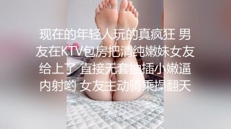 (sex)20230604_好痒好痒你呢