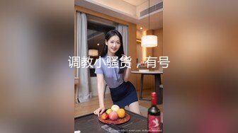  女仆装长相清纯卡哇伊萌妹子道具自慰，开档黑丝震动进出抽插