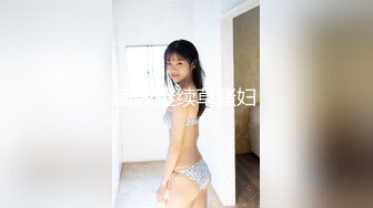 SWAG 制服学生妹放学後的特别辅导【ladylena】 莉奈酱