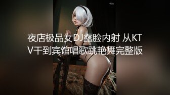 ❤️超颜值极品❤️颜值巅峰唯美女神〖狐不妖〗优雅性感旗袍御姐女神全程被干娇喘不止，各种姿势轮番上阵，顶级反差