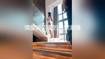 熟女妈妈 大兄弟你这么用力 用这个姿势 还内射 是不是准备给阿姨生个小弟弟 鲍鱼粉嫩