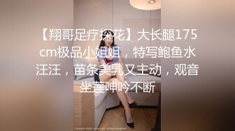 颜值美少妇露脸情趣诱惑给小哥舔大鸡巴，69口交让小哥草嘴舔菊花超刺激，让小哥床上床下爆草抽插精彩刺激