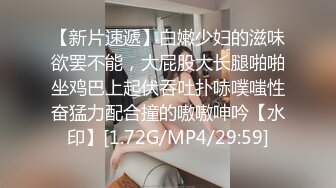 [2DF2] 狼哥雇佣黑人留学生旺财宾馆嫖妓偷拍高价约炮颜值还不错的肉感少妇观音坐莲坐得样子很爽[BT种子]