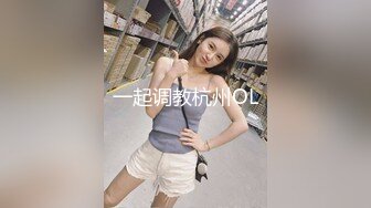 顶级女神反差淫妻『LuckyQL777』在老公眼前被单男调教着操 微露脸 特写疯狂潮喷 口爆后入