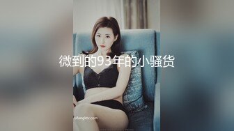 清凉开衩裙美女逛街性感翘臀配骚丁湿了还露毛 粉裙白袜美女爱心内前后透明正面抄底黑森林