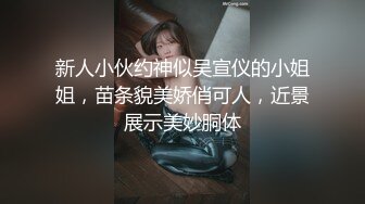 商场白色隔板女厕全景偷拍多位年轻少妇的极品美鲍5 (6)