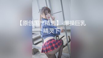 [2DF2]学妹娜娜感冒身体很难受猥琐大叔用肉棒治愈人家 [BT种子]