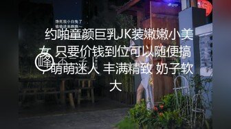 老公满足不了，让我用力操她