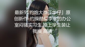 长春卖麻辣串的老板娘，经不起我的软磨硬泡 一粒顶三天看禁止内容