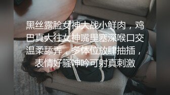     眼含风情的开档黑丝小少妇伺候小哥啪啪好有爱吃鸡，活棒棒哒主动上位爆草抽插浪叫