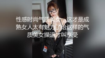 小吃店女厕耐心蹲守多位美女嘘嘘不拍到她们的鲍鱼不走 (1)