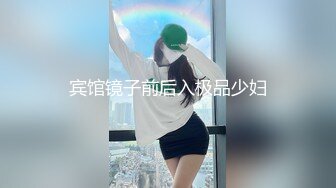 重金众筹高颜值极品性感绿茶婊嫩模王XX酒店被2男捆绑玩3P