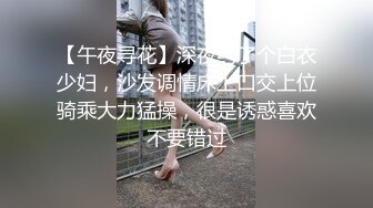 ✅性感优雅御姐✅气质尤物女神〖米菲兔〗 瑜伽裤女外卖员送餐时被男客户强上