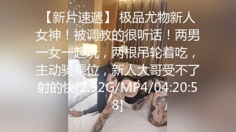  高挑车模完美炮机全裸热舞，上来就是甜逼，卖力交手持镜头展现精彩画面