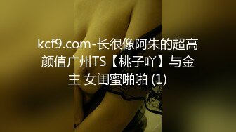 操爆乳美女小护士，按着脑袋猛插嘴，扛起双腿草无毛骚穴，大力输出，爽的不行，娇喘呻吟不断