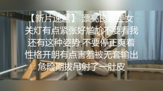 小伙在家操人妻 爽不爽 爽 喜不喜欢 喜欢 好粉嫩的逼 刚开始有点害羞 操爽了 也不顾脸了