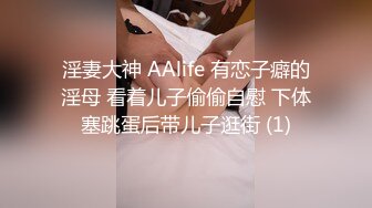 【气质❤️尤物】韩国高端摄影顶级女神Jia✨ 最美修理工露出干活挺翘粉奶 束缚调教极品尤物 绳子陷在嫩穴中极度诱人