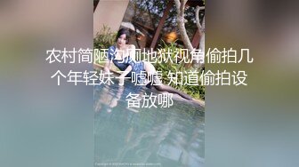 《人妻熟女控☀️必备》强烈推荐！风韵犹存大奶一线天美鲍网红熟女【亚馨】订阅私拍，各种露出外拍性爱口交紫薇太好了绝对败火 (14)