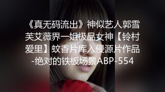 度淫乱4P~！【每天约新妹妹】两男对两女 疯狂做爱 轮换操