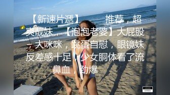  白皙皮肤韵味十足的美少妇露脸女上位操逼秀卫生间交无套后入