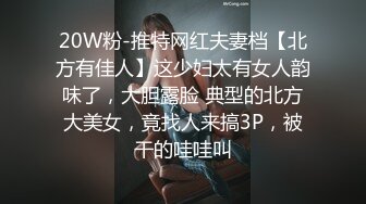 【170CM美腿女神】和闺蜜一起双女秀，舌吻互舔骚逼，拿出假屌帮忙抽插，给大家表演小穴塞果子