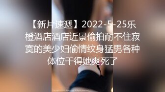 温柔可爱女仆装居然是人妖蕾丝内裤脱掉玻璃棒插进菊花猥亵男吃奶添JJ硬梆梆干屁眼流白浆