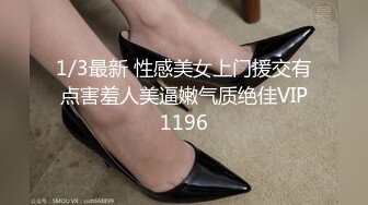 我把第一次给了离婚女人