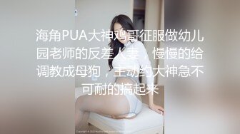 晚上加班吃宵夜灌醉未婚女同事蒙着眼睛把她下面摸出水性奋后主动吃鸡巴做爱