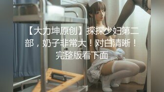 【新片速遞】  【自制字幕系列】❤️小宝寻花❤️黄发短裙吊带萌妹，鏖战半个小时终于求饶！--4K字幕版[7.04G/MP4/00:51:02]