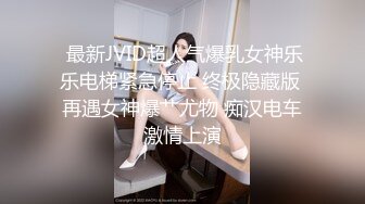 骚老婆每天都在诱惑我