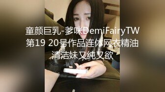 [2DF2] 小骚妇 每天早上都要把老公从睡梦中操醒 有这样的骚媳妇真是受不了啊 -[BT种子]