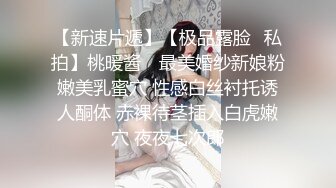 SWAG 尷尬爆‼️老婆帶性冷感丈夫來找nana醫治，沒想到老公幹nana非常硬，要插老婆就秒軟