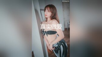 ⚫️⚫️最美性爱OF女神！超可爱混血白虎美女【Frank】首次啪啪私拍，各式女上骑乘